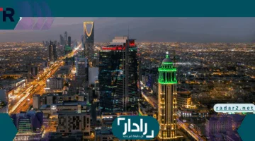 «تحديث جديد» سعر الذهب اليوم في السعودية عيار 18 يسجل 298 ريال
